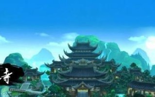 《武侠情缘手游攻略大全》（成为顶级武侠，享受无尽浪漫乐趣）