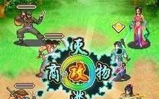 探寻尼尔沙漠顶楼装备的无尽奇妙（解密奇幻世界的顶峰装备之谜）