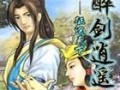 以血腥大地小游戏合集攻略（探索血腥大地小游戏系列，发现不一样的游戏世界）