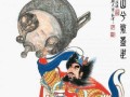 《决战沙场，征战四方》（以军事项羽出装攻略大全）