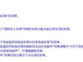 如何在洛克王国云举瑶鹿中获取方法（探索洛克王国云举瑶鹿的秘密及获取技巧）