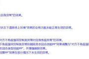 如何在洛克王国云举瑶鹿中获取方法（探索洛克王国云举瑶鹿的秘密及获取技巧）