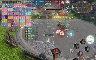 手游三国英杰传攻略（培养策略、装备技巧、战术布局，助你征战三国！）