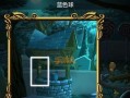 逃脱益智游戏攻略（探索智慧的乐趣，玩转逃脱游戏世界）