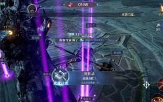 全民奇迹装备失效了！（玩家投入的努力付诸东流，游戏体验打折扣）