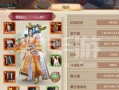 九阴手游攻略（掌握锦衣卫，玩转九阴手游，让你轻松称霸武林）