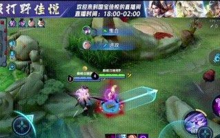 《最新神索铭文出装攻略》（掌握神索铭文出装，成就最强攻击力！）