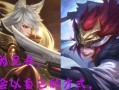 《无敌苏烈，荣耀战场的霸主》（苏烈出装攻略，带你玩转无线乱斗）
