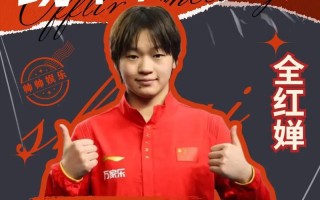 超级大满贯2游戏攻略（揭秘超级大满贯2，带你征服网球世界的顶峰）
