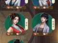 《手游科举殿试攻略》（成为状元的必备指南）