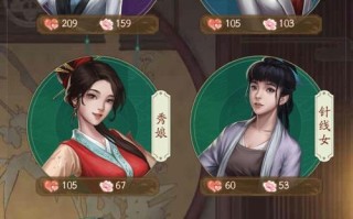 《手游科举殿试攻略》（成为状元的必备指南）
