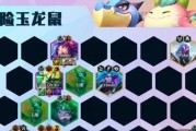 冒险老鼠（与老鼠一同展开冒险，探索全新世界！）
