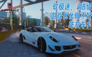 极速飙车现场攻略（全面解析游戏世界飙车模式的玩法和策略，助你成为飙车高手！）