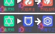 《探秘元素骑士手游攻略》（解密游戏技巧，成为顶尖骑士！）