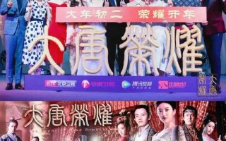 《大唐荣耀出装攻略大全》（成为最强大唐玩家的必备指南）