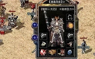 探寻深海的乐趣（揭秘深海奇观，尽享垂钓乐趣）