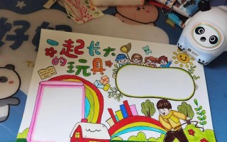玩具游戏攻略——玩转乐园大冒险（探索秘密道具与解锁隐藏关卡的全攻略）