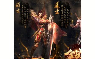 《全民挂传奇装备攻略》（全面了解挂装备的技巧与窍门）