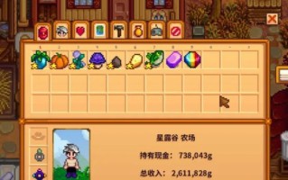 《幻塔三个蘑菇点亮攻略》（从迷宫出发，解开谜题的秘密）