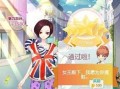 小时代手游五星搭配攻略（揭秘最强五星搭配，让你在小时代手游中战无不胜！）