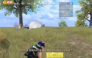 幻影老六出装顺序攻略（掌握关键出装，打造无敌幻影老六）