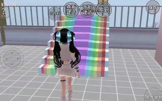 逃离学校（如何通过巧妙策略逃离校园的游戏）