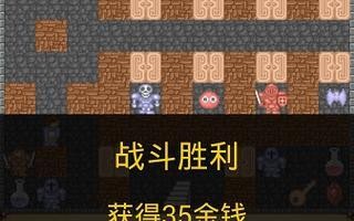 《魔塔手游详细攻略》（一步步揭秘魔塔世界，成为冒险大师！）