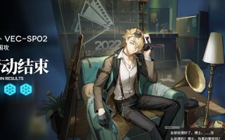 解锁明日方舟龙舌兰的终极方式（探索游戏内各种获取方式，让你轻松拥有强力角色）