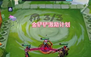 乌鸦巨龙之巢出装攻略