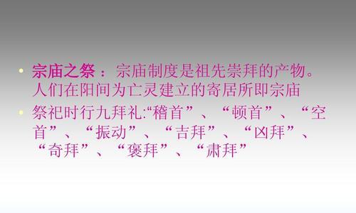 游戏中获取神器装备的秘诀（游戏中获取神器装备的秘诀）-第2张图片-游戏玩法大全_