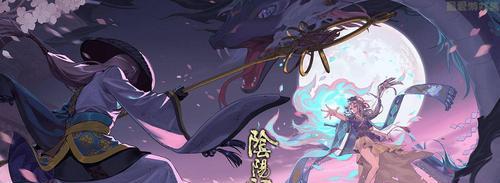 《阴阳师》新式神黛色寒青解析（全面剖析缚骨清姬的新伙伴，掌握召唤黛色寒青的技巧）-第2张图片-游戏玩法大全_