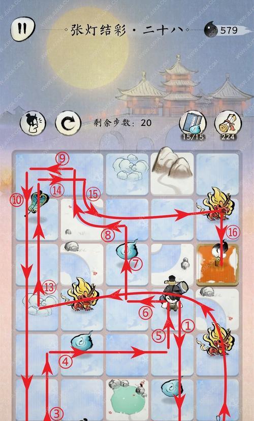 《以烟火第二章拼图》全流程通关攻略（玩转拼图，解锁全新世界）-第1张图片-游戏玩法大全_