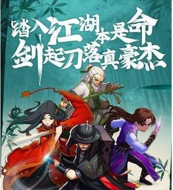 大明侠客令（以令柯降龙为例，打造绝佳战斗组合）-第1张图片-游戏玩法大全_