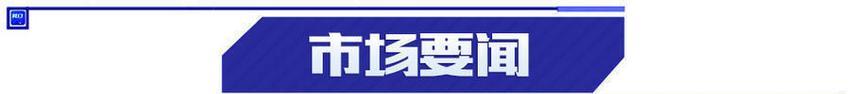 《饥荒》新手基建指南——建家方位推荐（如何在游戏中快速建立自己的家园，推荐适合新手的建家方位）-第2张图片-游戏玩法大全_