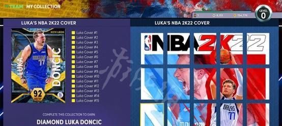 《NBA2K22》最低配置要求一览（以游戏为主，打造最佳游戏体验）-第3张图片-游戏玩法大全_