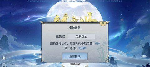 镇魔曲手游夜狩加点攻略（夜狩的属性分析及加点技巧）-第3张图片-游戏玩法大全_