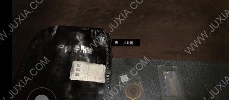 解锁孙美琪疑案DLC，获取张红君秘密文件的方法（探索游戏世界，解密案件真相，共享最新秘密文件）-第3张图片-游戏玩法大全_