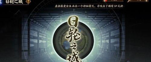 《阴阳师》游戏神谕之时buff选择推荐（打造最强阵容，选择正确buff！）-第2张图片-游戏玩法大全_