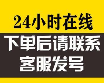 《QQ飞车》游戏指挥官搭配宠物推荐攻略（打造完美搭档，畅享飞车之旅）-第1张图片-游戏玩法大全_