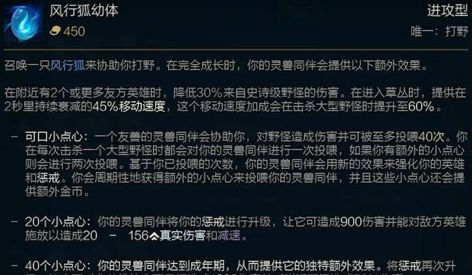 英雄联盟s13排位赛开放时间公布，为游戏爱好者带来更多精彩战斗-第1张图片-游戏玩法大全_