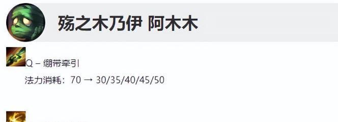 打野技巧与打法出装攻略（掌握关键技巧，成为高效打野选手）-第3张图片-游戏玩法大全_