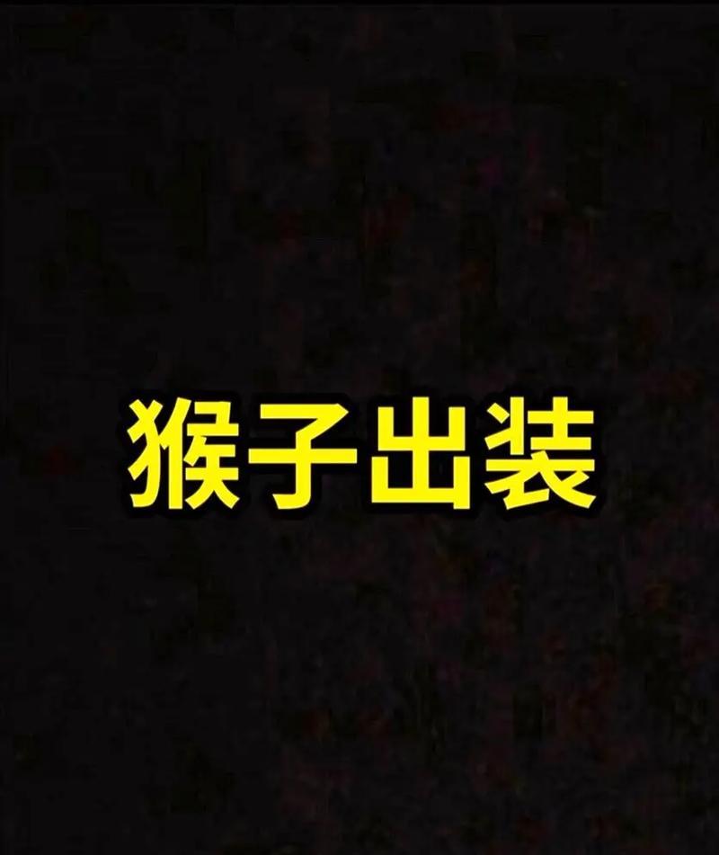 《以青帝符文出装攻略》（掌握青帝符文装备搭配，成为无敌战士！）-第1张图片-游戏玩法大全_