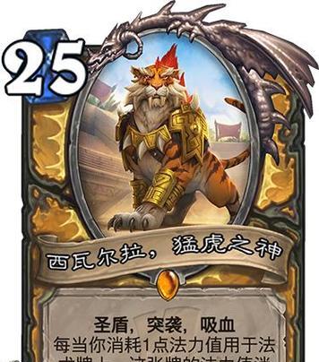 大乱斗巨魔最新版出装攻略（探索巨魔新装备，玩转大乱斗战场）-第2张图片-游戏玩法大全_