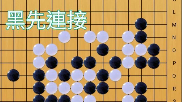 以棋魂围棋初学攻略（从零基础到围棋高手的必备指南）-第3张图片-游戏玩法大全_