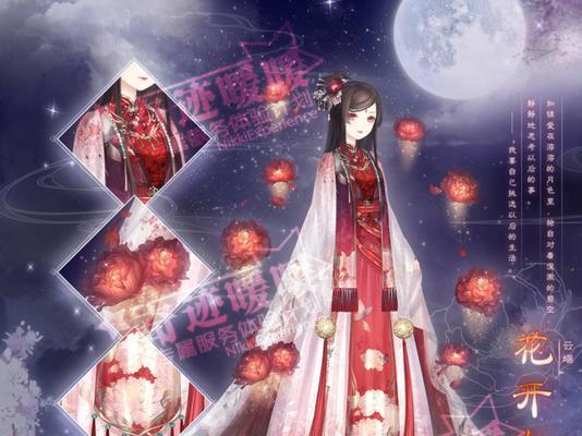 奇迹暖暖19攻略（成为时尚界的灵感创造者，尽享奇迹暖暖的乐趣！）-第3张图片-游戏玩法大全_