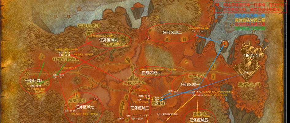 地狱之火1攻略（探索地狱之火1，打败恶魔，拯救人类的最佳攻略指南）-第3张图片-游戏玩法大全_