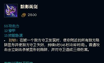 巡游者科技（科技战士登顶之路，必备装备一览）-第3张图片-游戏玩法大全_