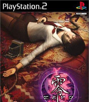 PS2死魂曲攻略（解密秘技、攻略地图、收集灵魂，成为最强战士！）-第3张图片-游戏玩法大全_