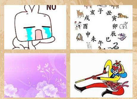 揭秘成语猜谜的绝招——四图攻略（挑战你的智慧，一图胜千言）-第2张图片-游戏玩法大全_