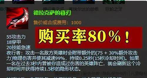 探索刺客联盟（解锁游戏世界的秘密与技巧，让你成为顶尖刺客）-第2张图片-游戏玩法大全_